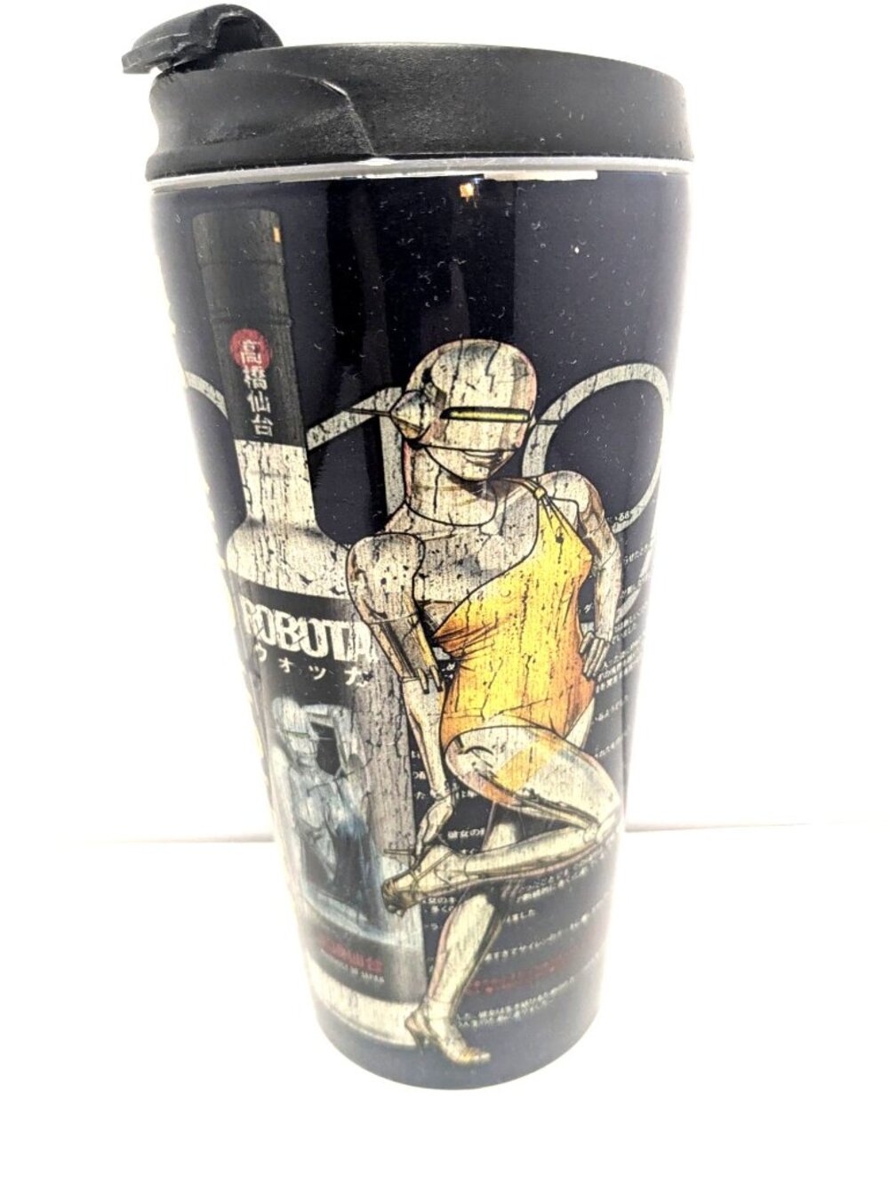 Black Insulated Tumbler With Anime Robot Design & Japanese Text - ROBOTA Sendai